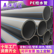 peܶ|A|hdpeoͨӍpeܼӹ