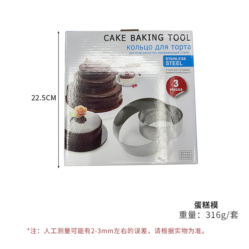 O1CN01D8OBhD1q5P0tlBe9Y_!!2212