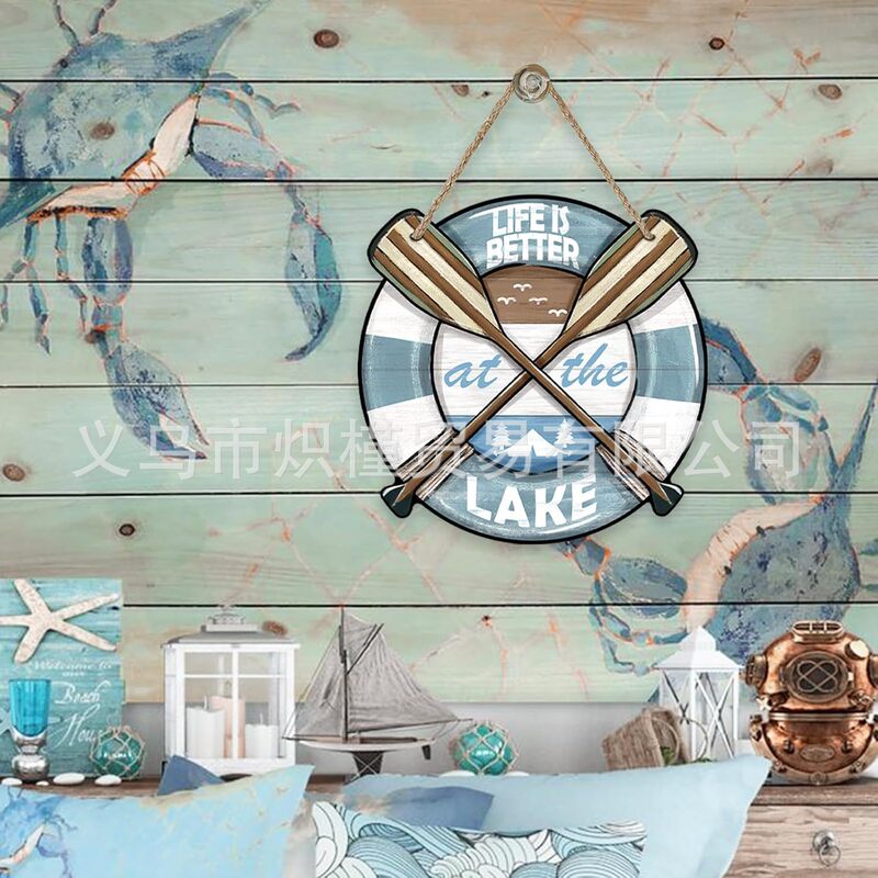 Cross-Border Popular Spring and Summer Paddle Front Door Sign Lake Side Farmhouse Rustic Wooden Garland Wall Hanging Decoration