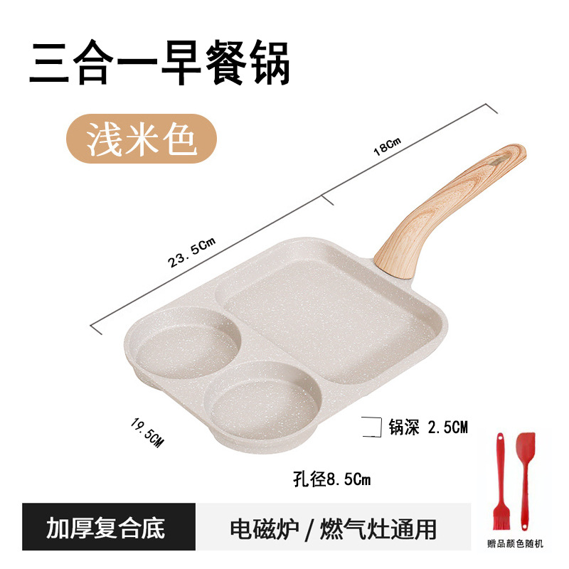 아침밥 냄비 겸용 곡선 손잡이(화이트) + 선물용