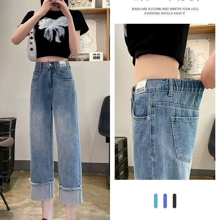Summer 2023 thin cropped jeans women's high waist slimming elastic waist curling straight jeans Women's Small