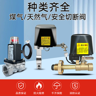 ú���ƿ�Д��y Һ�����ƿ�Cе��늴��y��ȼ����������y�T�S