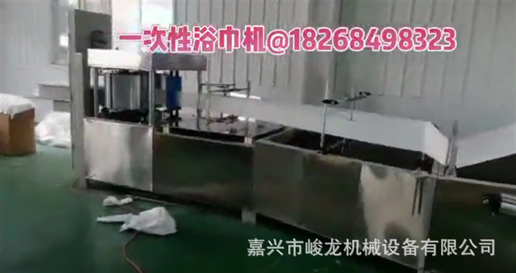 毛巾浴巾折叠机 一次性酒店毛巾浴巾折叠机包装机套装设备