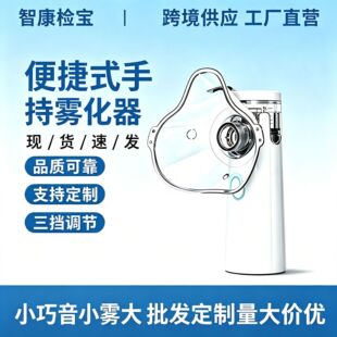 �羳ֱ���ֳ��F������yʽ΢�W�F���C���Ã�ͯ����USB����o���F