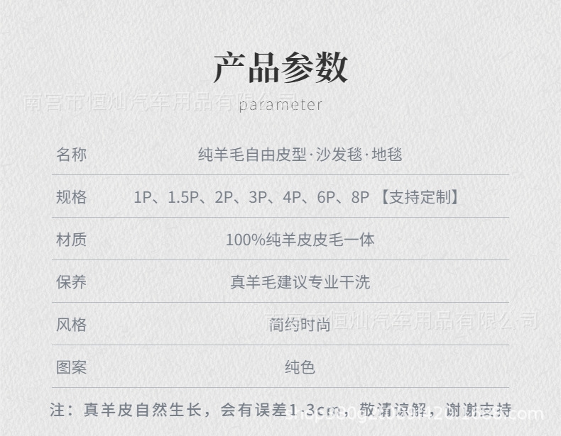 稿定設計-4.jpg