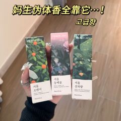 PEACH JO桃作韓国式ソウルツバキ花オレンジ禅茶衣類アロマ除味スプレー男女淡香