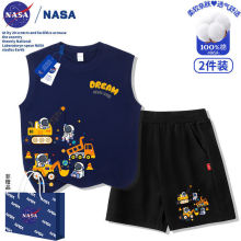 NASA��ͯ��T�ھ�C����T�����e��ѝ�ļ��¿�ɼ����д�ͯ���b