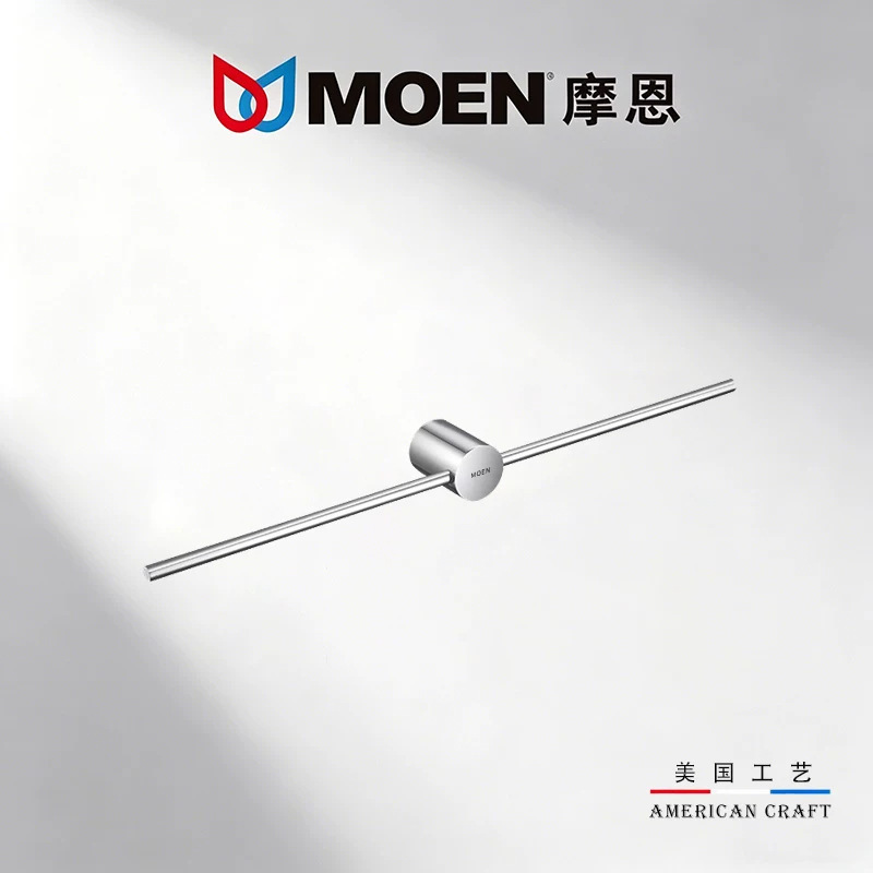 Moen all-copper high-end bathroom towel rack, no-drill installation, all-copper towel hanger, single-rod design, electroplated towel rack Moen all-copper high-end bathroom towel rack, no-drill installation, all-copper towel hanger, single-rod design, electroplated towel rack