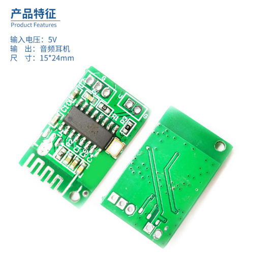 CA-6928 5V Bluetooth Audio Amplifier Board 5.0BT Bluetooth Receiver Module Bluetooth