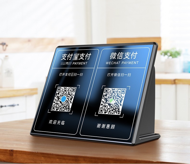 Bluetooth入金音声放送器マイクロレター支付宝入金専用bluetoothスピーカースキャン二次元コード入金音響|undefined