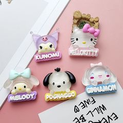 中號夜光字母紫色米樹脂配件奶油膠diy手機殼支架冰箱貼髮夾鞋扣