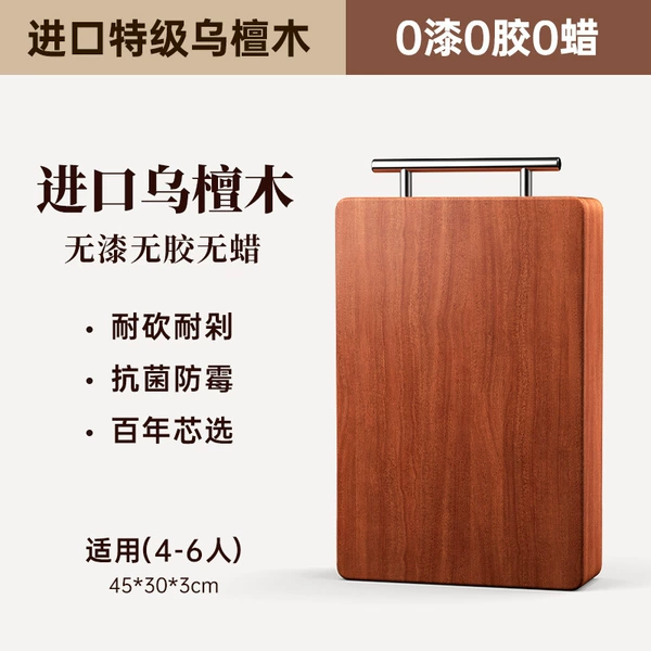 Sandalwood, extra large, big