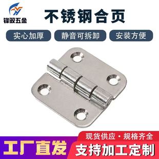 �S�ҬF؛304���P�ƽ�_��� �q朙���Ь������ľ�Tƽ�_���P䓺��