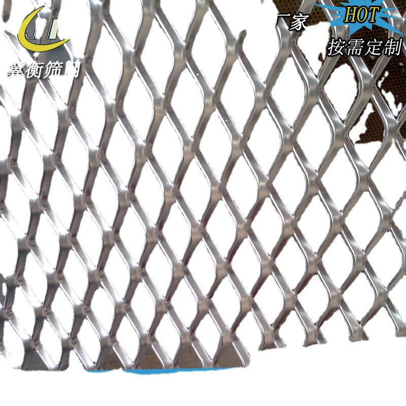 铝板网铝合金冲孔网装饰天花板美格扩张网钢板厂家 广东佛山