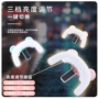 迷你自拍美颜外置补光灯