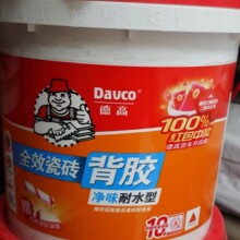 德高防水涂料 德高堵漏王 德高瓷砖胶 德高防水砂浆德高防水
