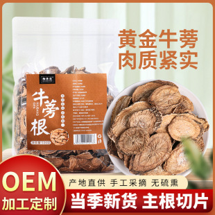 ���b�S��ţ�����ţ��Ƭ�a��؛Դ��؛���ò�AƬţ����B�����ò�