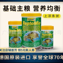 Tetra�²ʃɗ�ˮ�����x��������l�����Z���A��ʳС�������{���Z