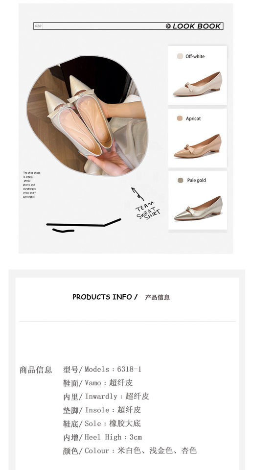 Giày cao gót nữ mũi nhọn gót thấp có nơ, đế độn cao bên trong, miệng nông, chất liệu mềm — Màu mơ, Màu trắng be, Màu vàng nhạt chi tiết 5