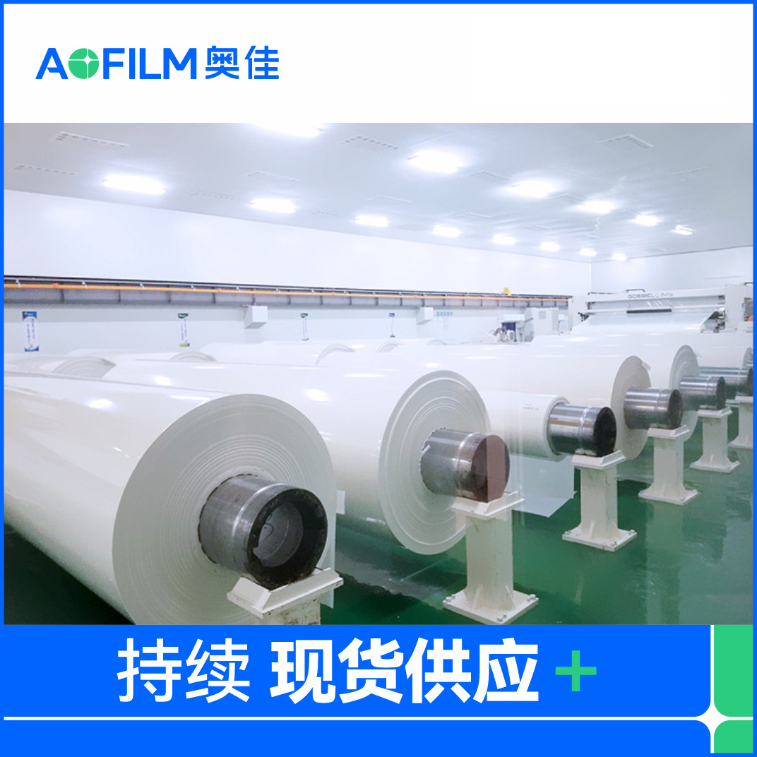 �����ܱ�Ĥ������ֱ���౳��Դ E20-100����Ĥƽ���led����ֽ