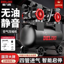 ��������ÿՉ��C220V����С�͟o���o��ľ�����ñ�yʽ�՚≺�s�C