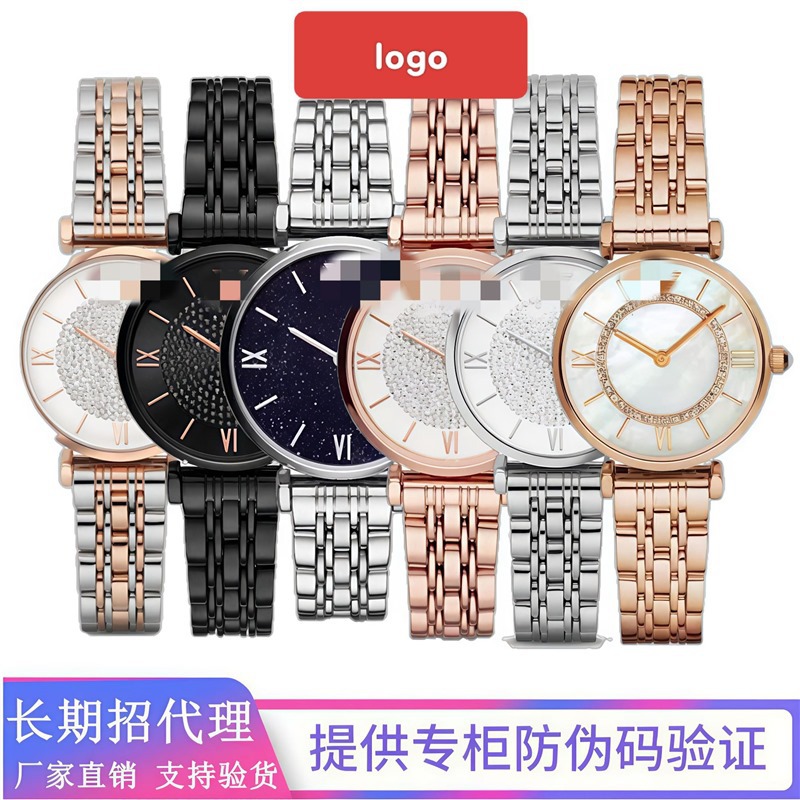 New Ar Mani Steel Strap Full of Diamonds and Baby's Breath Women's Simple Quartz Watch Ar1926/Ar11244