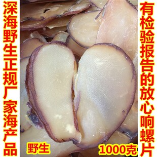 ���r���� �����U��Ƭ�ݸ� 500g ��� ���Ƭ ����� ����Ƭ