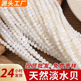 ��Ȼ��ˮؐ���A����ɢ��DIY�Ʒ���ؐ����ԭ���OӋ�ִ��朲���