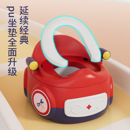 Children's XL car multifunctional toilet for boys and girls, toddler training toilet household urinal