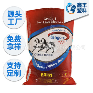 ���l�ͺ��A���Ͼ�����ţ����ϴ���ӡ���b����Ĥ��logo�OӋ