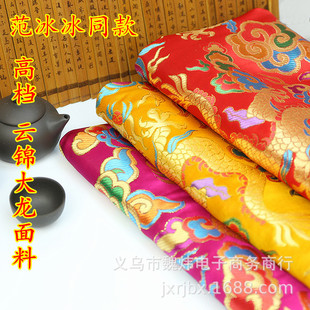 �ߙn���\�� ��ʽ�I��ؕ������\���� �������������۶Y�� ����