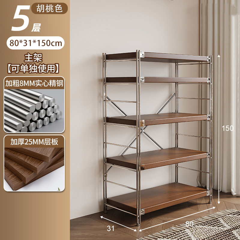 5 capas-nogal 80x31x150