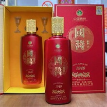 ���u�� ������� 53���u��������ƽ����ϲ�c�S��ֱ��֧��һ�����l