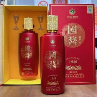 ���u�� ������� 53���u��������ƽ����ϲ�c�S��ֱ��֧��һ�����l