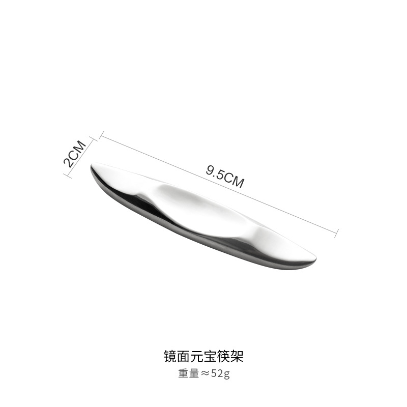 거울