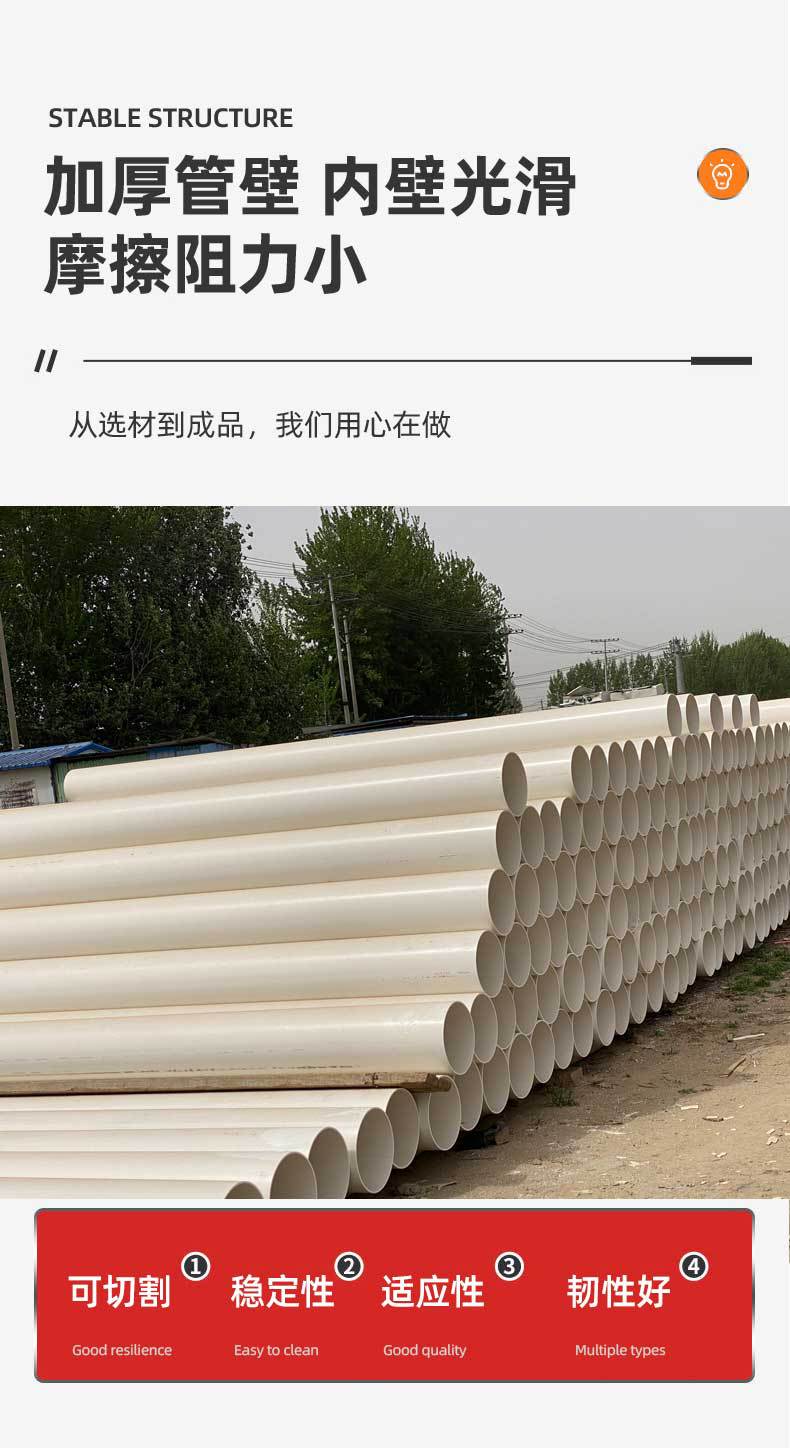 详情页(1)_04.jpg