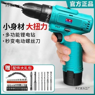 ƷձƼD荳ʽ늶๦늄ݽz֘