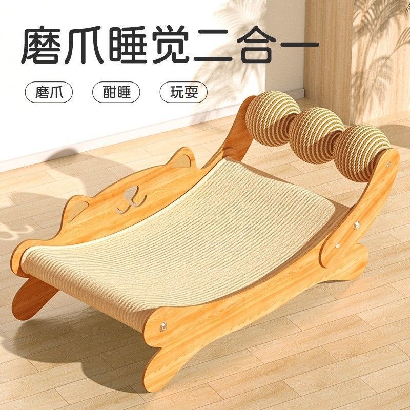 Cat Lounge Chair Sofa with Ball, Wear-Resistant and Non-Shedding, Large Integrated Solid Wood Cat Sofa, Cat Scratching Board, Premium Cat Furniture
