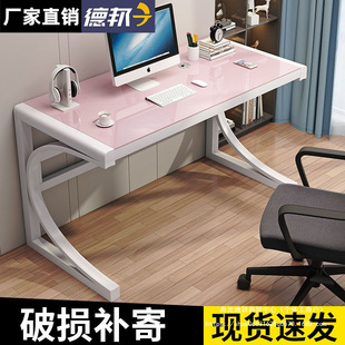 ��X��̨ʽС���������ⷿ���s�L�l���W���W�����ּ��Õ����k����