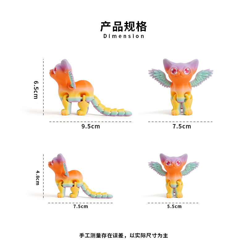 ハロウィン 3D プリントクロスボーダーホットスタイル天使悪魔猫子供のかわいいペットのおもちゃデスクトップ装飾品可動関節|undefined