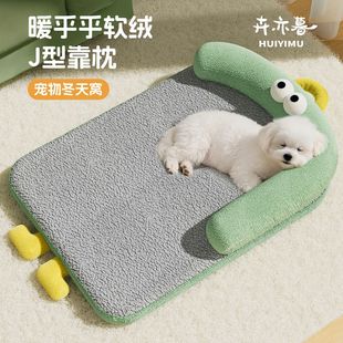 ���칷�C�ɲ�ϴ˯�X��ů�C��˯�|��С��Ȯ����̩�ϼs�����ļ�ͨ��