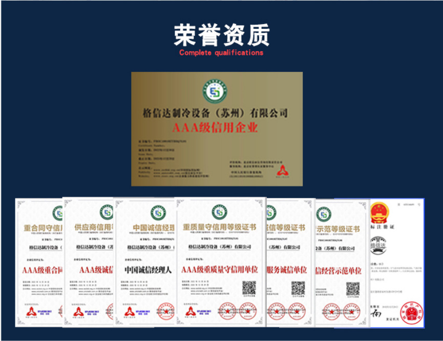 微信图片_20231106104723