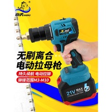 ̨������GPM�oˢ21V�T��ĸ���늄���ĸ�����T����ñ���_ķ���ݽz