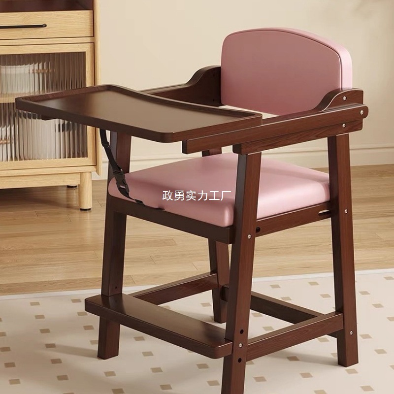 Baby Dining Chair Multi-functional Lifting Adjustable Children's Growth Chair Commercial Solid Wood Folding Dinner Plate Baby Dining Chair