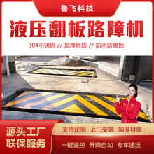 ȫԄӷ·ϙCP䓳ڙzOƽ·