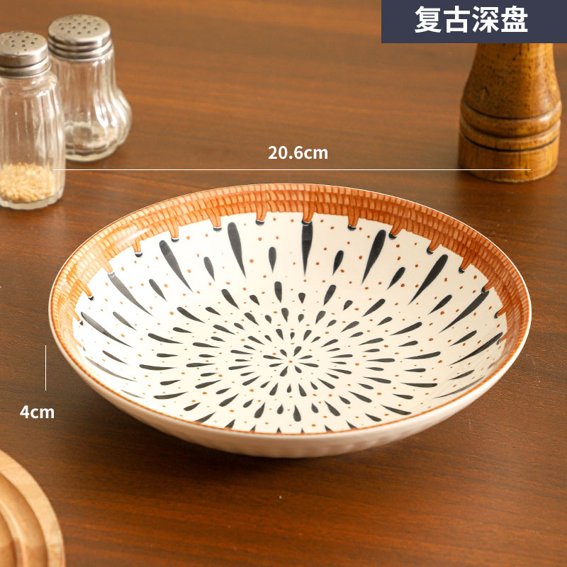 Plato de cerámica japonesa de bambú trenzado, platos de esmalte retro creativos transfronterizos, set de platos de color, regalo de apertura