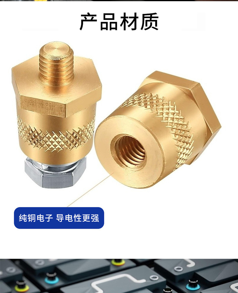 Cross-border supply of car battery terminals made of brass with 8MM internal thread and external thread for positive and negative connection, suitable for modification and matching
