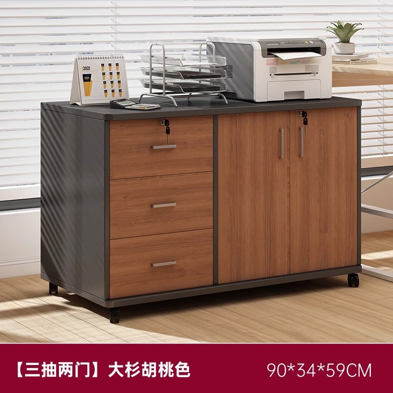Gabinete de archivos Gabinete de archivos de oficina Gabinete de archivos Cajón de madera Gabinete de archivos Gabinete de escritorio contra la pared Gabinete lateral con bloqueo