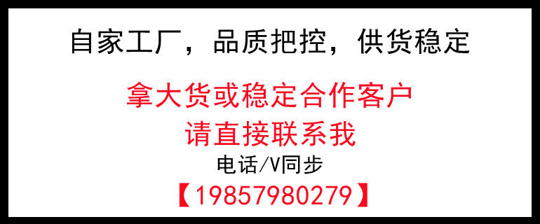 未命名_副本_副本_副本
