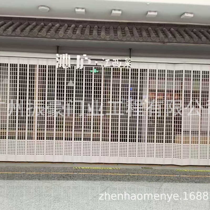 Supply of Aluminum Alloy Folding Doors, Airport Shopfront Doors, Perforated Grid Doors, Processing of Sliding and Foldable Doors